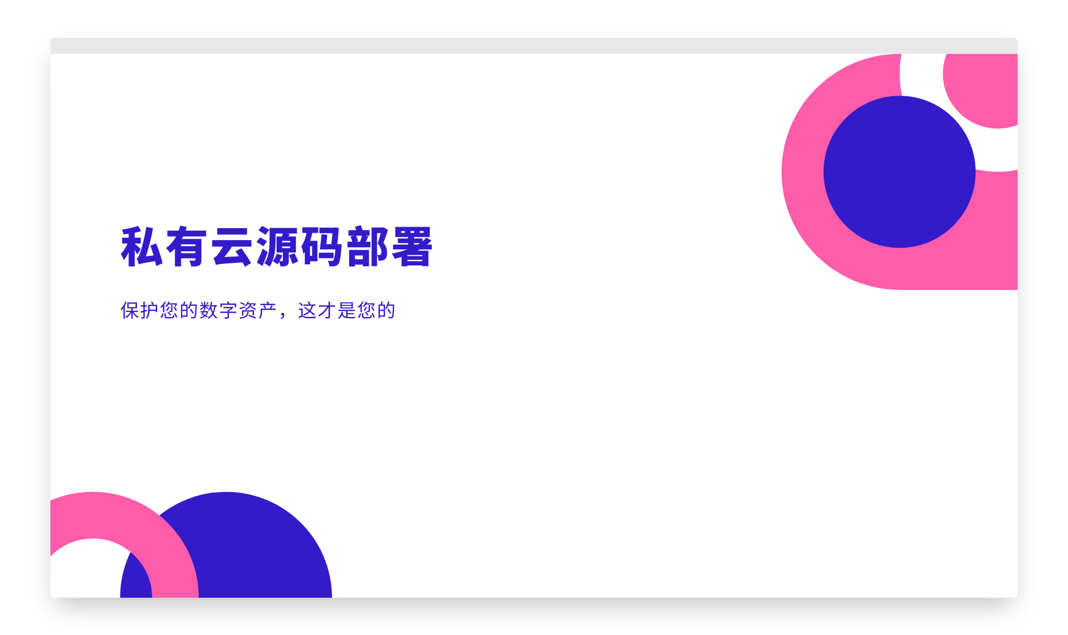 Image is not available