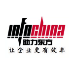在线教育系统,WPLMS,小程序,直播,WPLMS中文,WPLMS中国,在线教育平台,私有云部署-